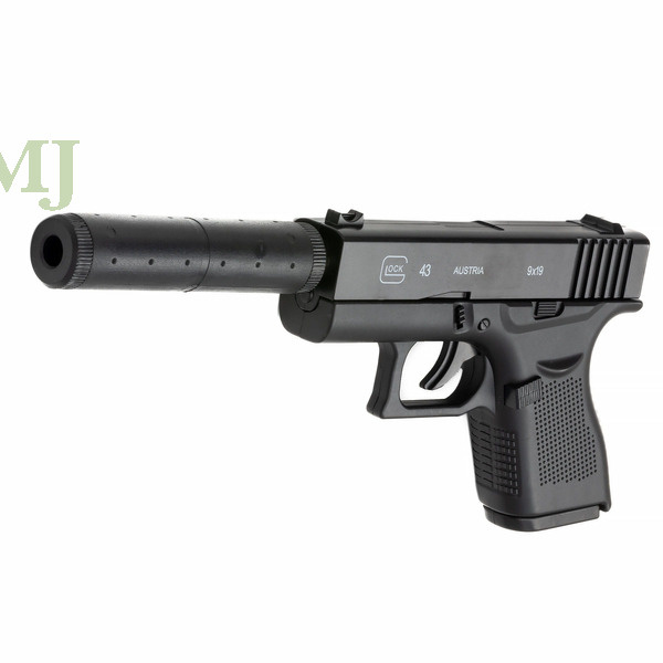Pistolet na kulki metalowy-MPK-C43-1