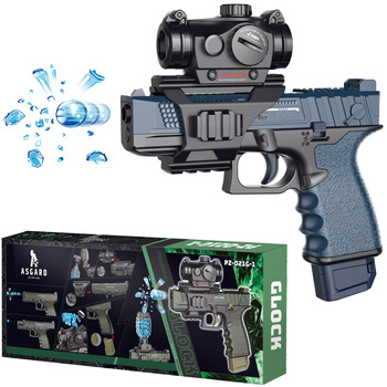 Pistolet automatyczny na kulki żelowe Glock PZ-021G-1