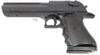 Pistolet na kulki MPK-P3