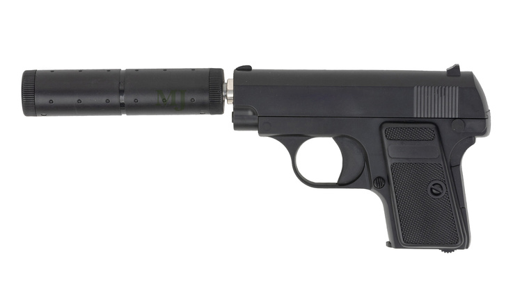 Pistolet metalowy na kulki PW-P6+