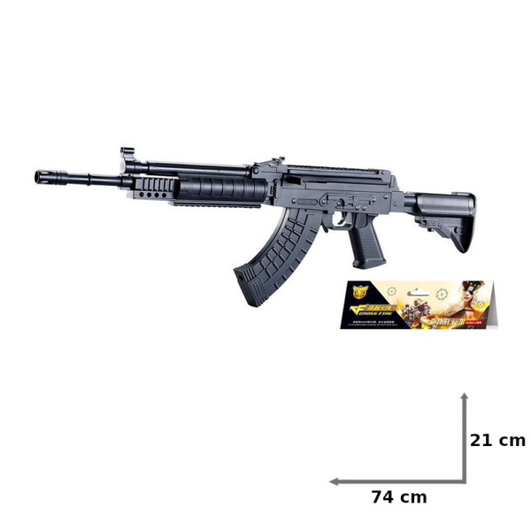 Karabin na kulki plastikowe - 75cm  700938