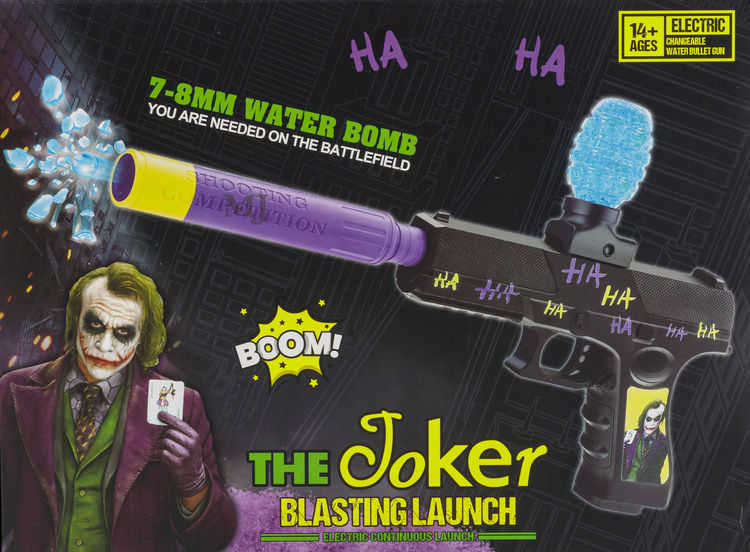 Pistolet automatyczny na kulki żelowe PZ-2201G