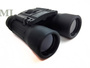 Lornetka Myśliwska Czarna 14X32/ 101-1000m