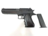 Pistolet na kulki MPK-P3