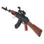 Karabin na kulki wodne AKM