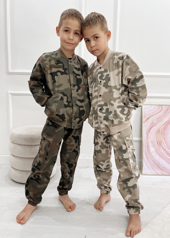 Komplet moro chłopięcy WZ.93  bomberka i joggery Produkt Polski