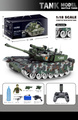 Czołg bojowy 1:18 RC HH Poland – duży, zdalnie sterowany model z kamerą WiFi, efektami dźwiękowymi i świetlnymi
