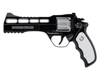 Pistolet metalowy na kapiszony czarny MPS-208-1