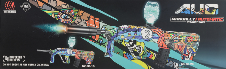 Karabin automatyczny na kulki żelowe KZ-S1