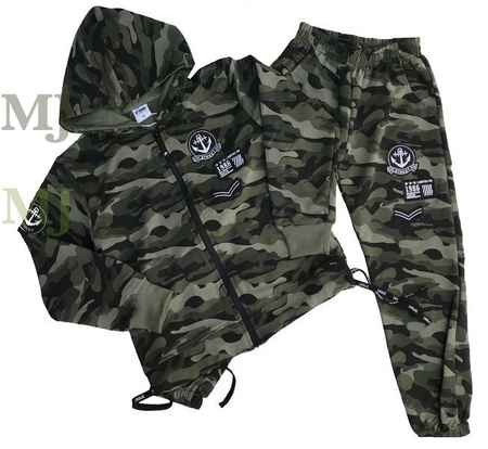 Dres moro dla chłopca bluza zamek spodnie sznurek.
