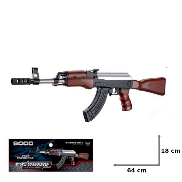 Karabin na kulki plastikowe 700952