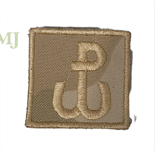 Rzep do munduru emblemat Polska Walcząca