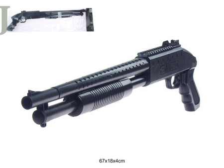 Karabin na kulki Shotgun 76118