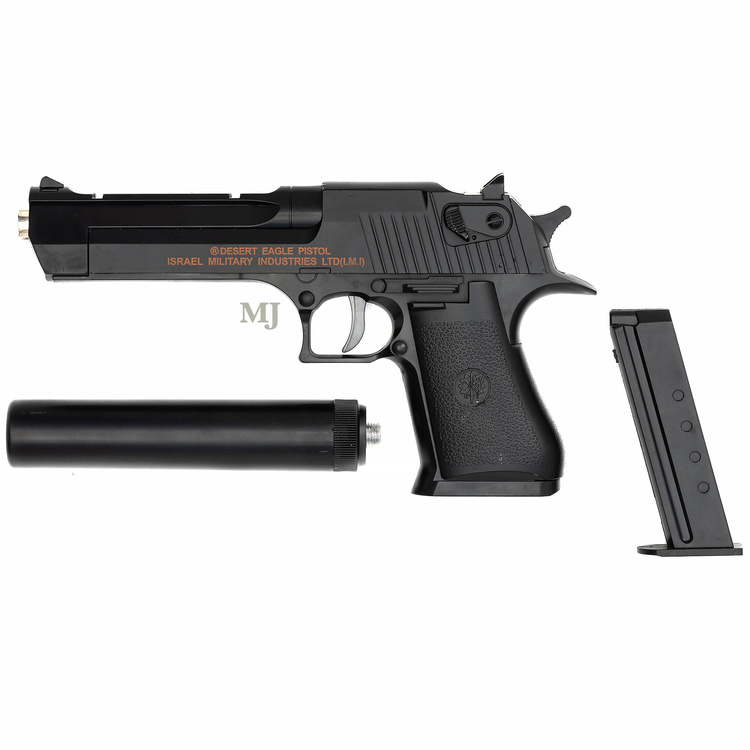 Pistolet na kulki metalowy-MPK-C20+