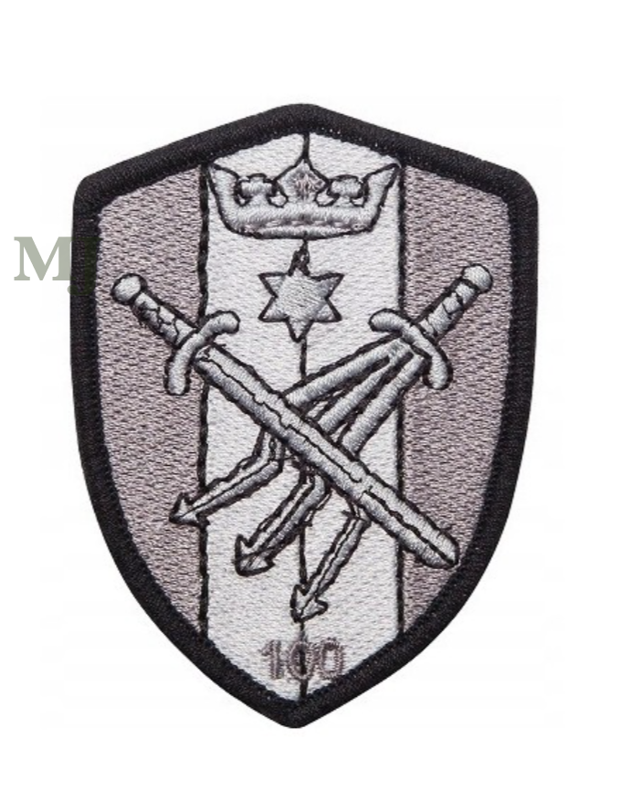 Emblemat Batalion Łączności Polowa