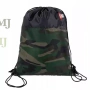 Moro worek/plecak na sznurkach ST.RIGHT