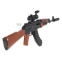 Karabin na kulki wodne AKM