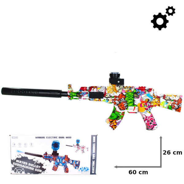 Pistolet na kulki żelowe 486745