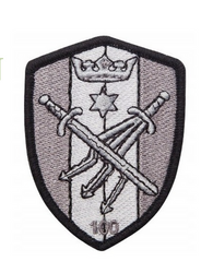 Emblemat Batalion Łączności Polowa