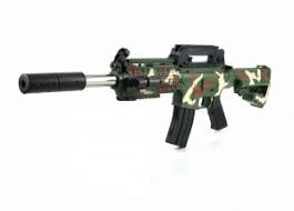 Karabin na kulki z laserem KW-1239M